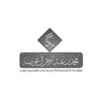 المحامي والموثق محمد ال عوضه