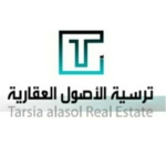 مؤسسة ترسية الأصول العقارية