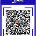 فهد الدوسري