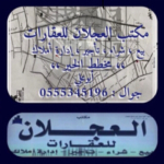 عبدالعزيز عثمان