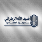 ضيف الله بن عطيه